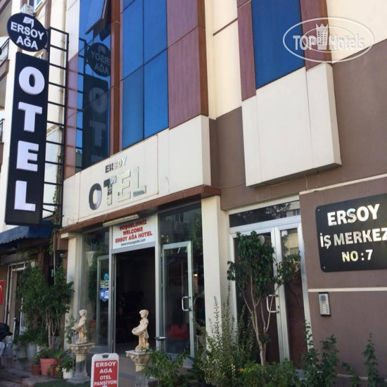 New photos from tourists Ersoy Aga Otel