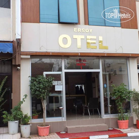 Hotelier's photos Ersoy Aga Otel