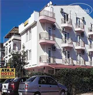Hotel photo Ata-K 3*