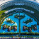 Фото Maxx Royal Belek Golf Resort