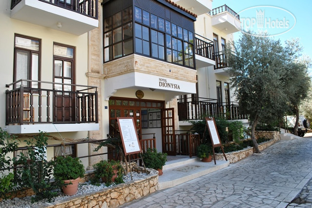 Photos Dionysia Hotel