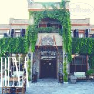 Фото Club Albena Hotel