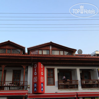 Photos Arin Apart Hotel