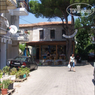 Photos Iyon Pansiyon