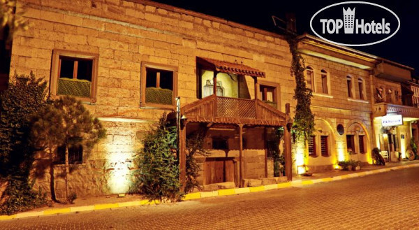 Photos Anatolia Pension