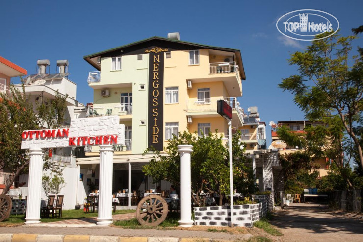 New photos from tourists Nergos Side Hotel 3*