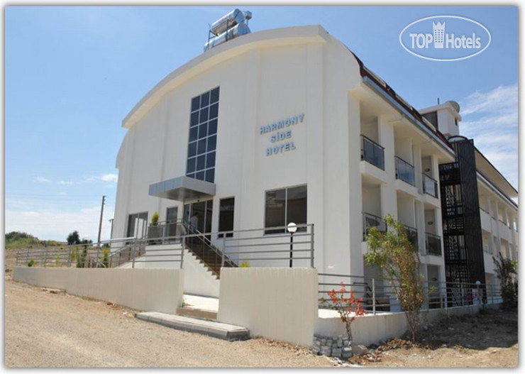 Hotel photo Harmony Side Hotel 3*