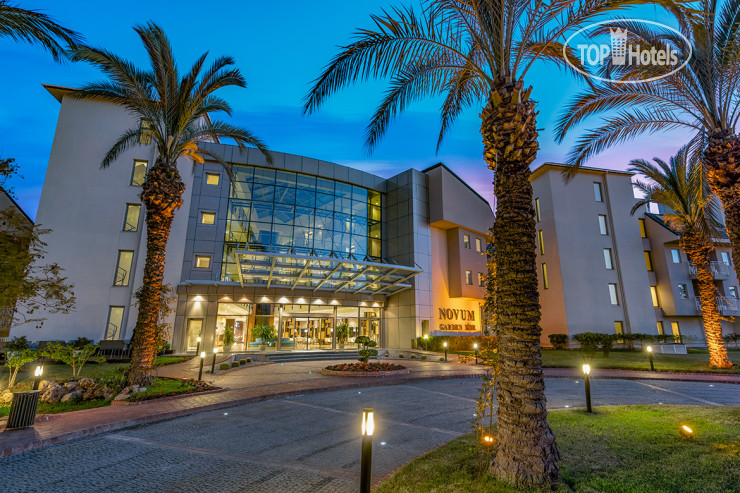 Hotel photo Novum Garden Side 5*