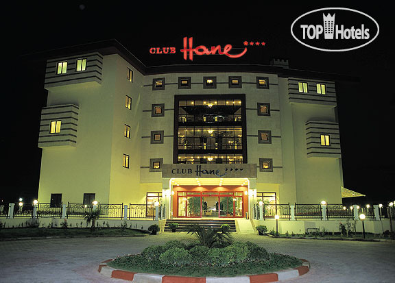 Новые добавленные фото туристов Club Hane (закрыт) 4*
