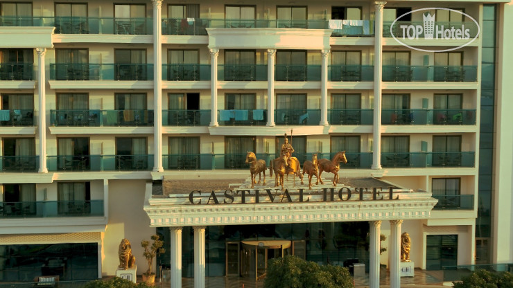 Hotel photo Castival Hotel Side 5*