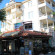 Photos Huzur Motel