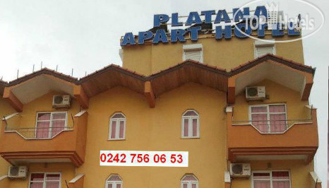 New photos from tourists Platana Apart Hotel