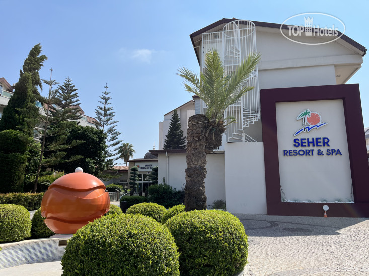 Hotelier's photos Seher Resort & Spa 5*