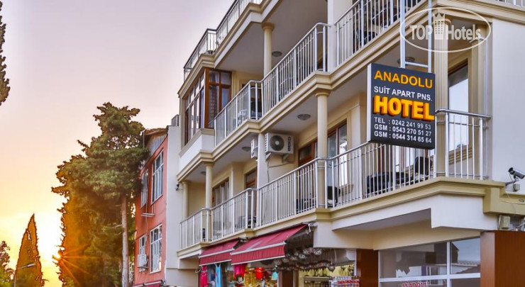 New photos from tourists Anadolu Suite Apart Hotel