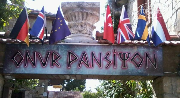 New photos from tourists Onur Pansiyon