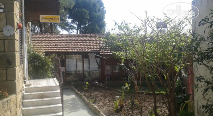Photos Onur Pansiyon