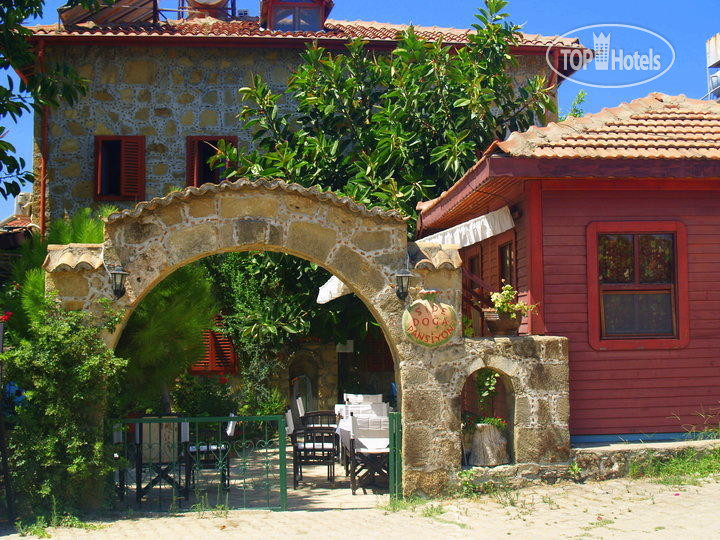 Photos Side Doga Pension