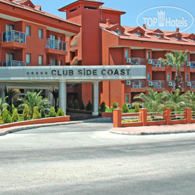 Hotel photo Club Side Coast 5*