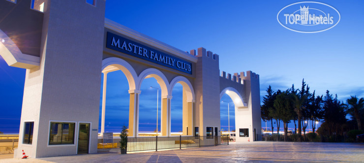 New photos from tourists Master Family Club Side 5*