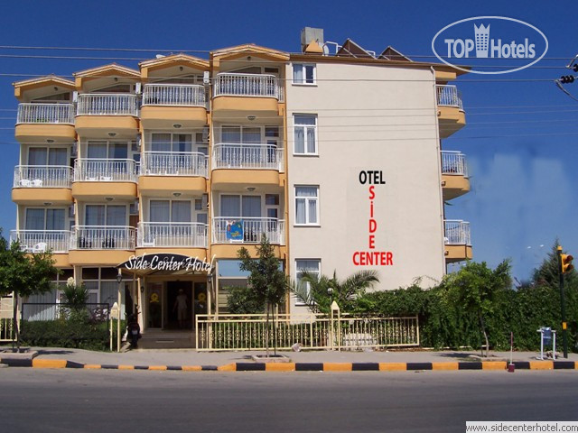 Hotel photo Side Center 3*
