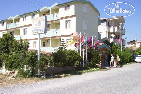 Hotel photo Victoria Princess Hotel & Apartments 