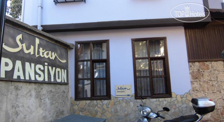 Фото Sultan Pension
