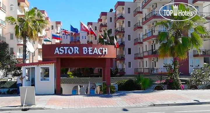 Hotel photo Astor Beach Hotel 3*