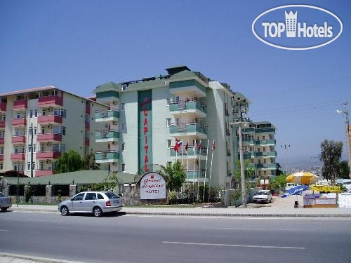 Hotel photo Grand Capital Beach 3*