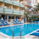 Photos Alin Hotel
