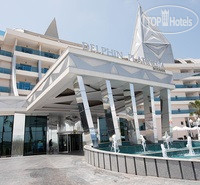 Hotelier's photos Delphin Botanik Platinum 5*