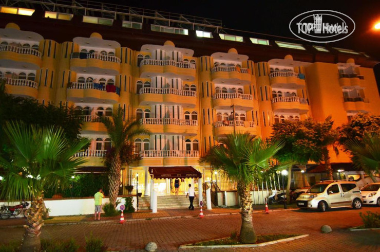 Новые добавленные фото туристов Citrus Plaza Hotel 4*