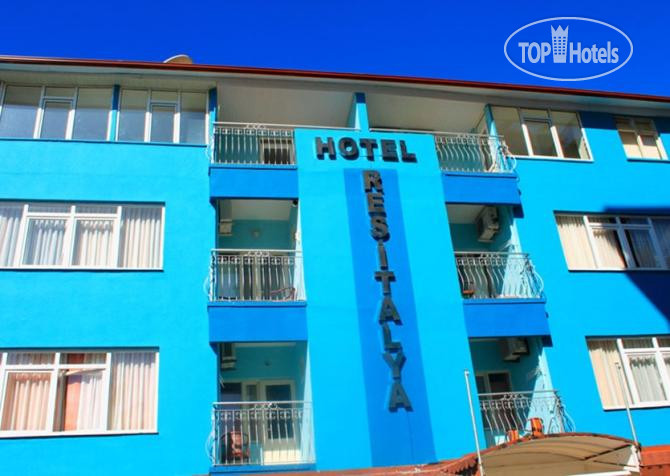 Hotel photo Resitalya Hotel 2*