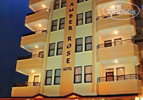 Photos Amber Rose Apartment