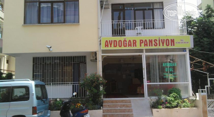 Hotel photo Aydogar Hotel 