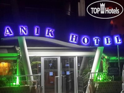 Hotel photo Anik Apartment 
