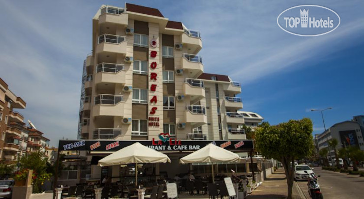Hotel photo Boreas Suite 