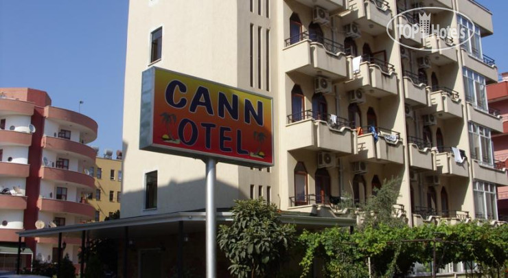 Hotelier's photos Cann Hotel
