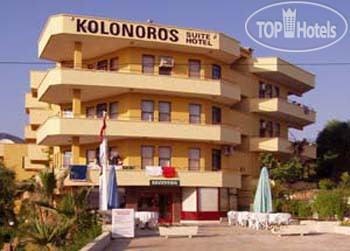 Hotel photo Kolonoros 2*