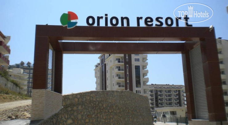 Hotelier's photos Orion Resort Residence