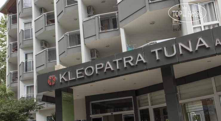 Hotelier's photos Kleopatra Tuna Apart Hotel