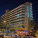 Photos Green House City Hotel