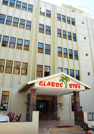 Hotel photo Glaros 3*