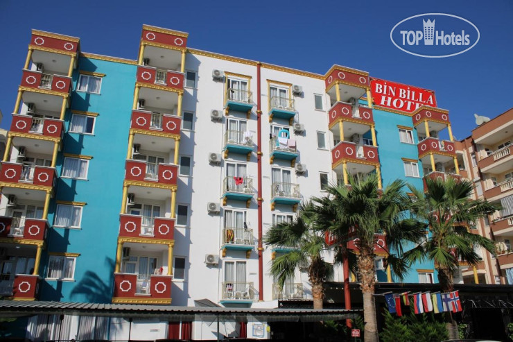 Hotelier's photos Bin Billa Hotel 3*