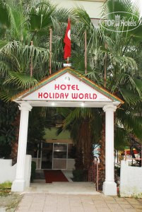New photos from tourists Holiday World 3*