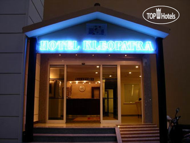 Hotelier's photos Kleopatra 3*