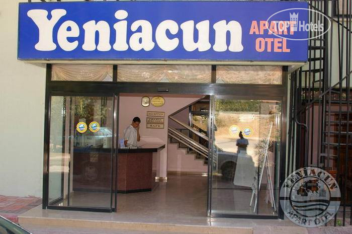 Hotel photo Yeni Acun Apart 3*