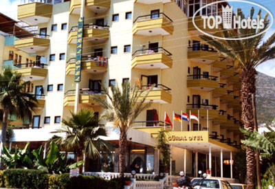 Hotel photo Gural (закрыт) 3*