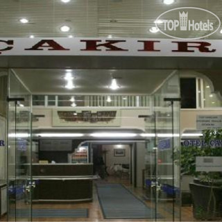 Photos Cakir Hotel
