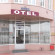 Photos Kaptan Hotel