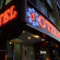 Фото Fatih Hotel